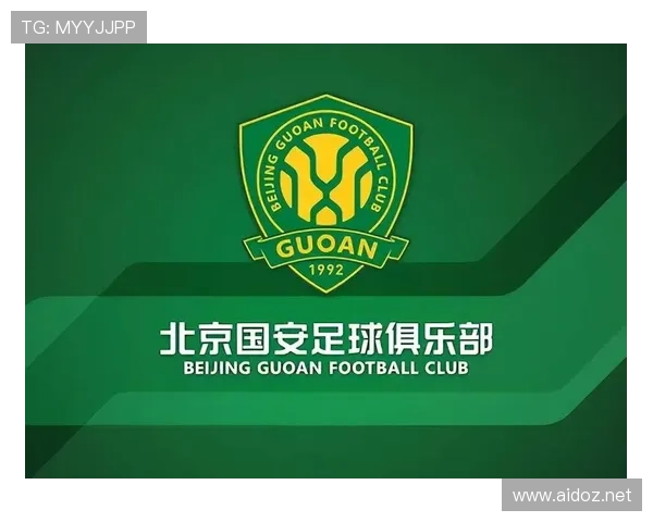 国安战术转型：双翼折损后控球体系承压，反击策略能否成破局关键