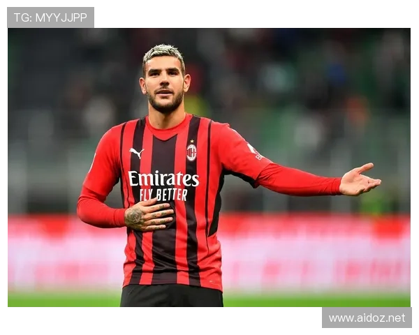 莱奥在AC米兰复兴中的责任与战术价值分析 莱奥在AC米兰复兴中的责任与战术价值分析