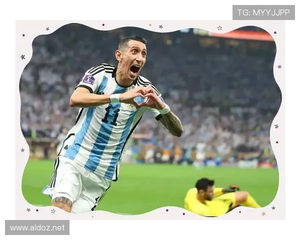 迪马利亚达成世界杯与美洲杯双冠,实现国家队大满贯 迪马利亚达成世界杯与美洲杯双冠,实现国家队大满贯