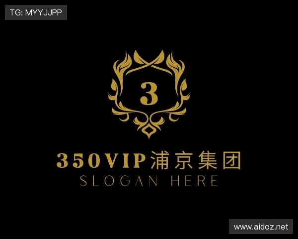了解350vip浦京集团